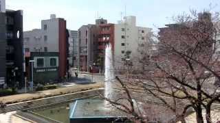preview picture of video '[ZR-850]馬橋駅駅前の噴水[Full HD] -The fountain in front of Mabashi Station-'