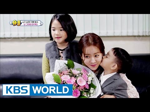 SoDa siblings' house - I'm your celebrity [The Return of Superman / 2016.12.18]