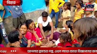 উৎসবের জলেই মৃত্যু! ছট পুজোয় গোটা দেশে প্রাণ গেল অন্তত ৪৪ জনের