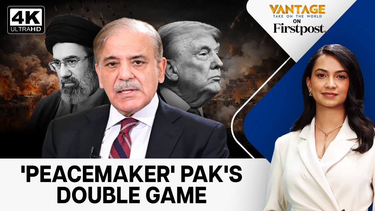 Is Pakistan Playing Trump? Islamabad Opens Trade Routes With Iran | Vantage on Firstpost | 4K