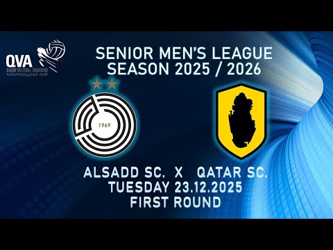 ALSADD SC. vS QATAR SC. QVA Sr. MEN'S LEAGUE SEASON 2025/2026