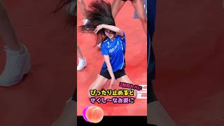 韓国チアリーダーが凄すぎてHUNTER×HUNTERのゴンみたいになっていたのでピタ止め#かわいい #チアリーダー