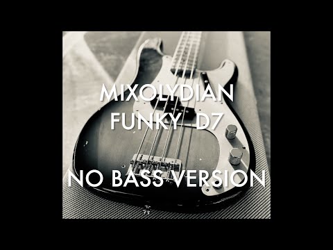Mixolydian D7 1 Chord Funky Vamp - NO BASS Backing Track
