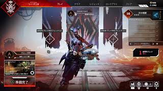 Apex(声なし)