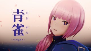 [神樁]花譜新衣服&大家近期的新曲分享