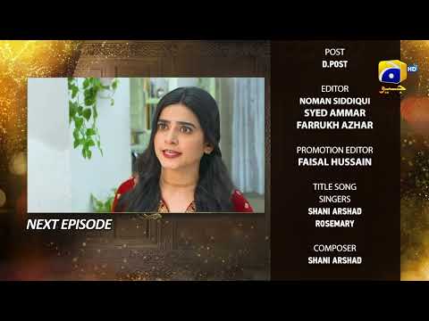 Farq Episode 12 Teaser - 5th December 2022 - HAR PAL GEO