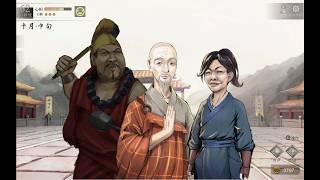 〔実況配信〕活俠傳 07