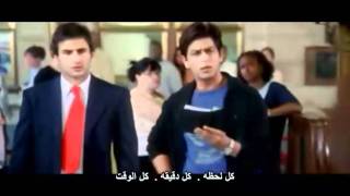 TÉLÉCHARGER FILM KAL HO NAA HO MOTARJAM GRATUIT FILM GRATUIT TÉLÉCHARGER NAA MOTARJAM HO KAL HO