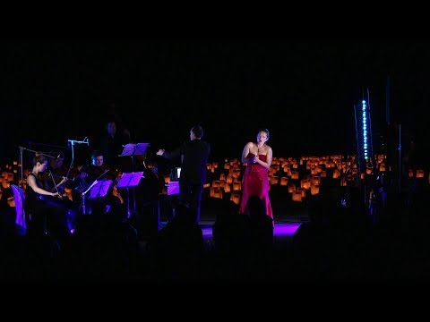 Concert Classique Julia Knecht & I Surghjenti - Domaine de Murtoli - Août 2017