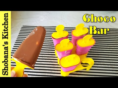 சாகோபார் ஐஸ் கிரீம் - 3 Ingredient Choco Bar Ice Cream - Chocolate Kulfi - Chocolate Popsicles