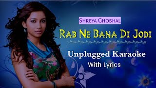 Download lagu Shreya Ghoshal Unplugged Karaoke With Lyrics | LP Unplugged Creations mp3 Download lagu Shreya Ghoshal Unplugged Karaoke With Lyrics | LP Unplugged Creations mp3