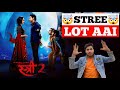 Stree 2 Movie All Update | Stree 2 Movie Release Date | Stree 2 Trailer And Teaser Release Date