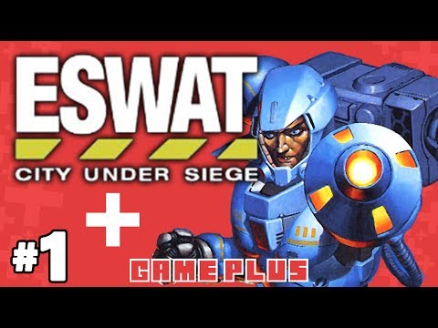 E-SWAT : City Under Siege Wii