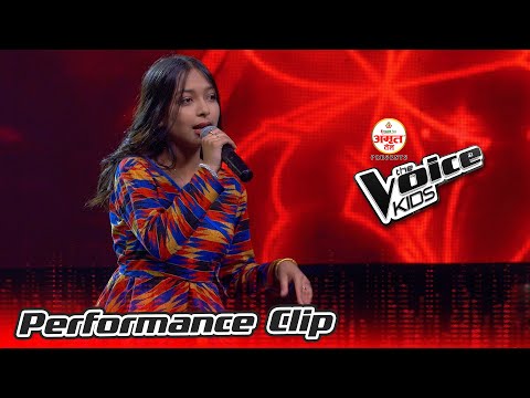 Samriddhi Pariyar "Kusume Rumal" |The Voice Kids - 2021