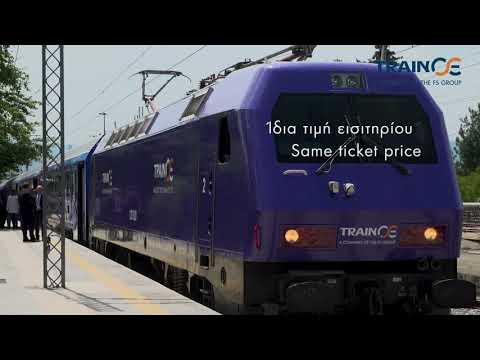 TRAINOSE INTERCITY EXPRESS