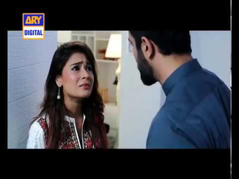 Thumbnail of the video: Bay Khudi - New Drama - Coming Soon | ARY Digital