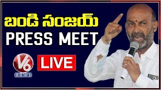 MP Bandi Sanjay Press Meet LIVE || Karimnagar