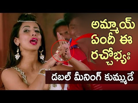 Makingnakshatram Novyj Trend Smotret Onlajn Na Sajte Trendovi Ru