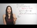 Derivatives How NancyPi