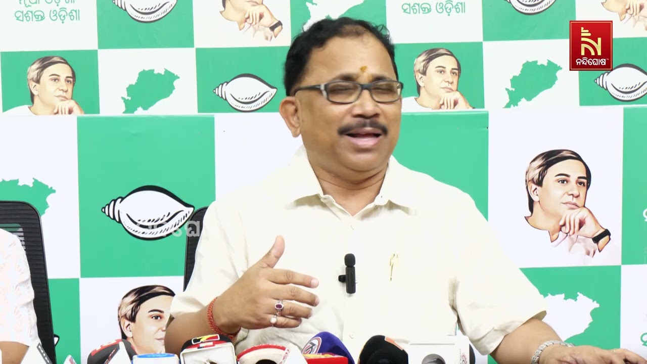 ଓଡ଼ିଶାର ସ୍ୱାର୍ଥ ବଳିପଡ଼ିଛି: ବିଜେପି ସରକାରଙ୍କୁ ବିଜେଡି?