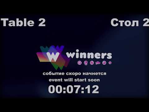Winners League  09.03.21 Torgachev Igor - Maliuk Sergei 21:30
