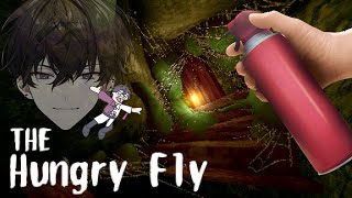 【The Hungry Fly】蠅の暴(食)　※虫注意【にじさんじ/佐伯イッテツ】