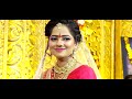 Ashish Ruchika Mohan Patil Photography 9552710608