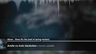 Aimer Hana No Uta End Of Spring Ver Fsn Heaven S Feel I تنزيل الموسيقى Mp3 مجانا Aimer Hana No Uta End Of Spring Ver Fsn Heaven S Feel I تنزيل الموسيقى Mp3 مجانا
