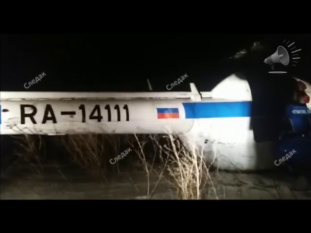 Иске Шигали авылы янында Ми-2 вертолеты төшеп утырырга мәҗбүр булган