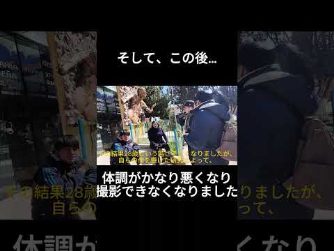 パスコで出会った医学の歴史｜Daniel Alcides Carrión #医療研究 #心理学