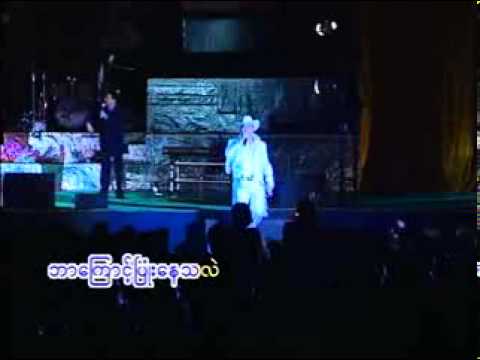 ရန္ေအာင္ ၁၅၀၀