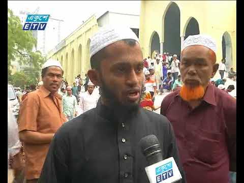হতাহতদের জন্য ধর্মীয় উপাসনালয়ে বিশেষ দোয়া