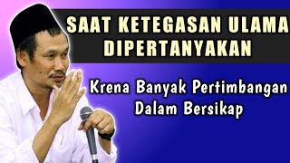 Download lagu Story Wa Gus Baha - Ketika Ketegasan Ulama Dipertanyakan mp3