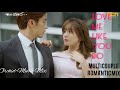 Multi Couple Romantic Song Korean Chinese Thai Mix Love Me Like You Do