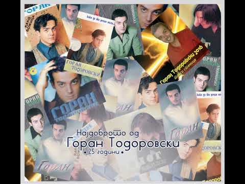 Goran Todorovski - Slusni me sudbino