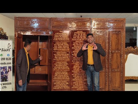 Sheesham Wood Almirah: Buy Direct! Video