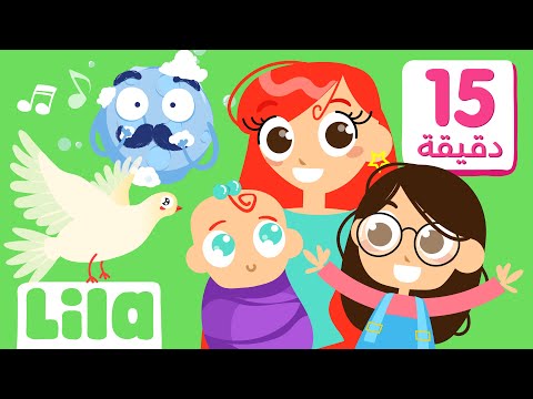 Best of Remi Bandali 👧🏻  Lila TV