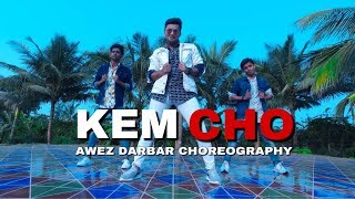 Kem Cho - Bazaar | Awez Darbar Choreography