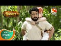 SwarajyaJanani Jijamata स्वराज्यजननी जिजामाता Ep 571 Full Ep