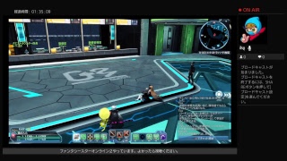 ファンタシースターオンライン２(FSO2)　周一で出来る事・ゲームプレイ実況(会話あり。)