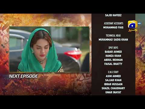 Qalandar Episode 46 Teaser - 17th March 2023 - HAR PAL GEO
