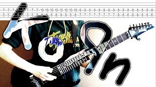 Right Now - KoRn - guitar lesson tutorial and cover with TAB - how to play - 7 string