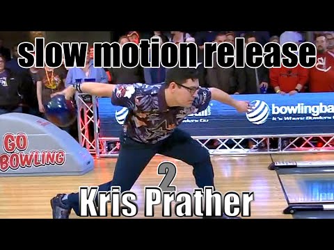 Kris Prather slow motion release 2 - PBA Bowling