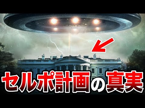 宇宙: 研究者が奇妙な信号に遭遇 - その後、さらに奇妙になる