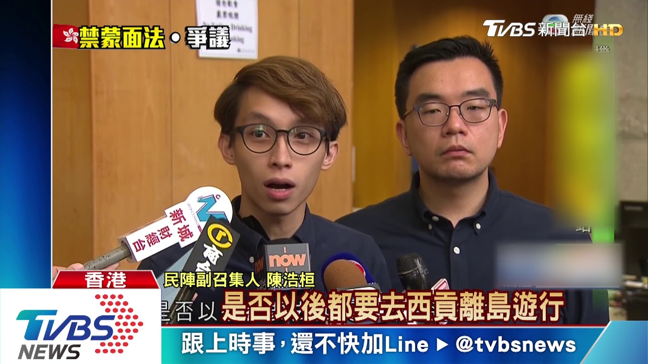 連儂隧道發遊行傳單 港青年遭砍肚破腸流