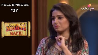Comedy Nights with Kapil  Full Episode 27  Sunidhi