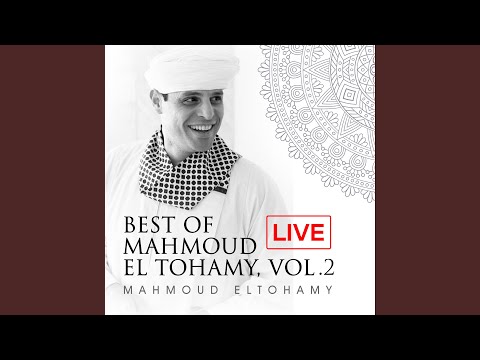 Ella Mata Ya Rab (Live)