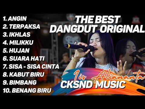 FULL ALBUM IIS ALIA #2 !! DANGDUT ORIGINAL VERSI D'ACADEMY (IJJOO PRODUCTION)