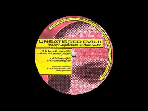 Unsatisfied Evil II - Moeders Houdt Je Dochters Thuis
