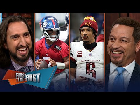 Russell Wilson named Giants starter, Should Jayden be concerned with McLaurin? | FIRST THINGS FIRST